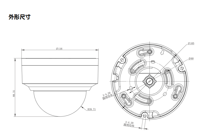 1595317708132234.png image.png