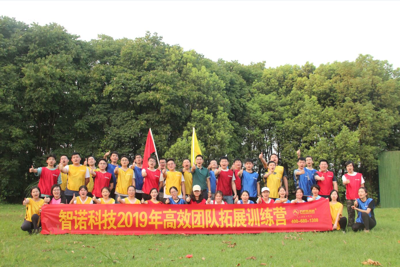 1596614480566419.jpg 5.JPG